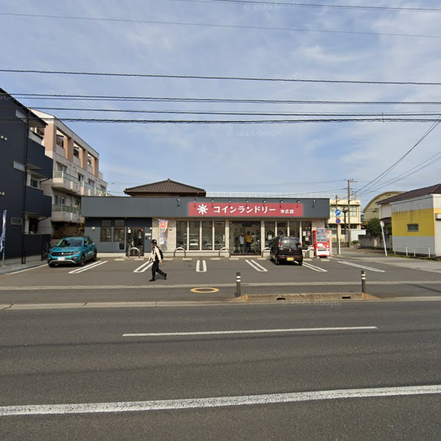 コインランドリー末広店